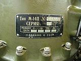 Z5146619.jpg