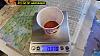 Hardener Weight 130518_174242_HardenerWeight.jpg
